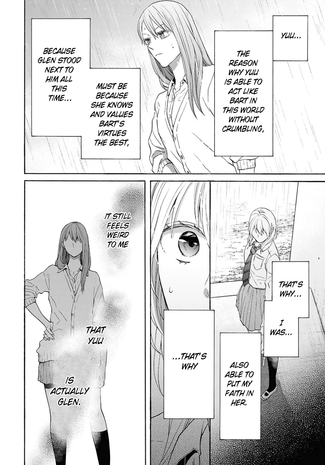 Bokura no Kiseki Chapter 152 page 6 - Chapter 152