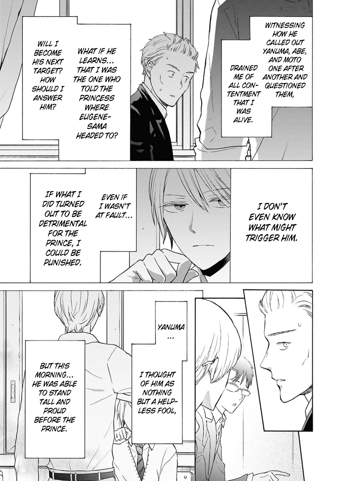 Bokura no Kiseki Chapter 153 page 11 - Chapter 153