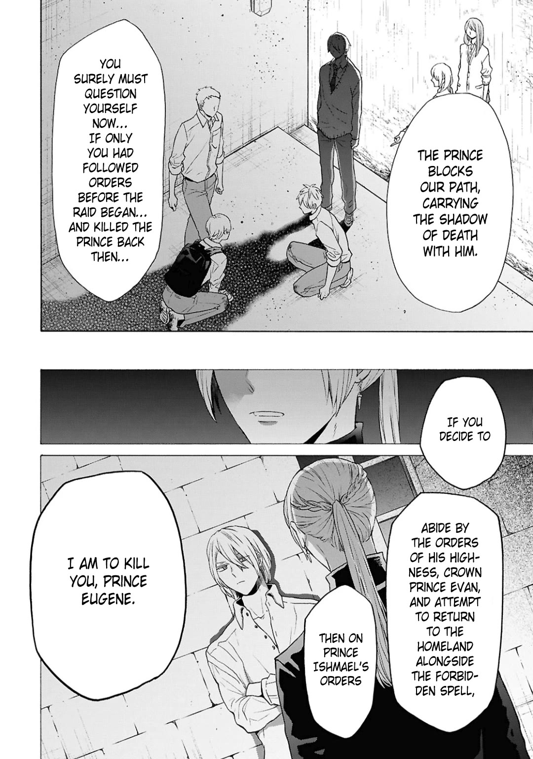 Bokura no Kiseki Chapter 153 page 14 - Chapter 153