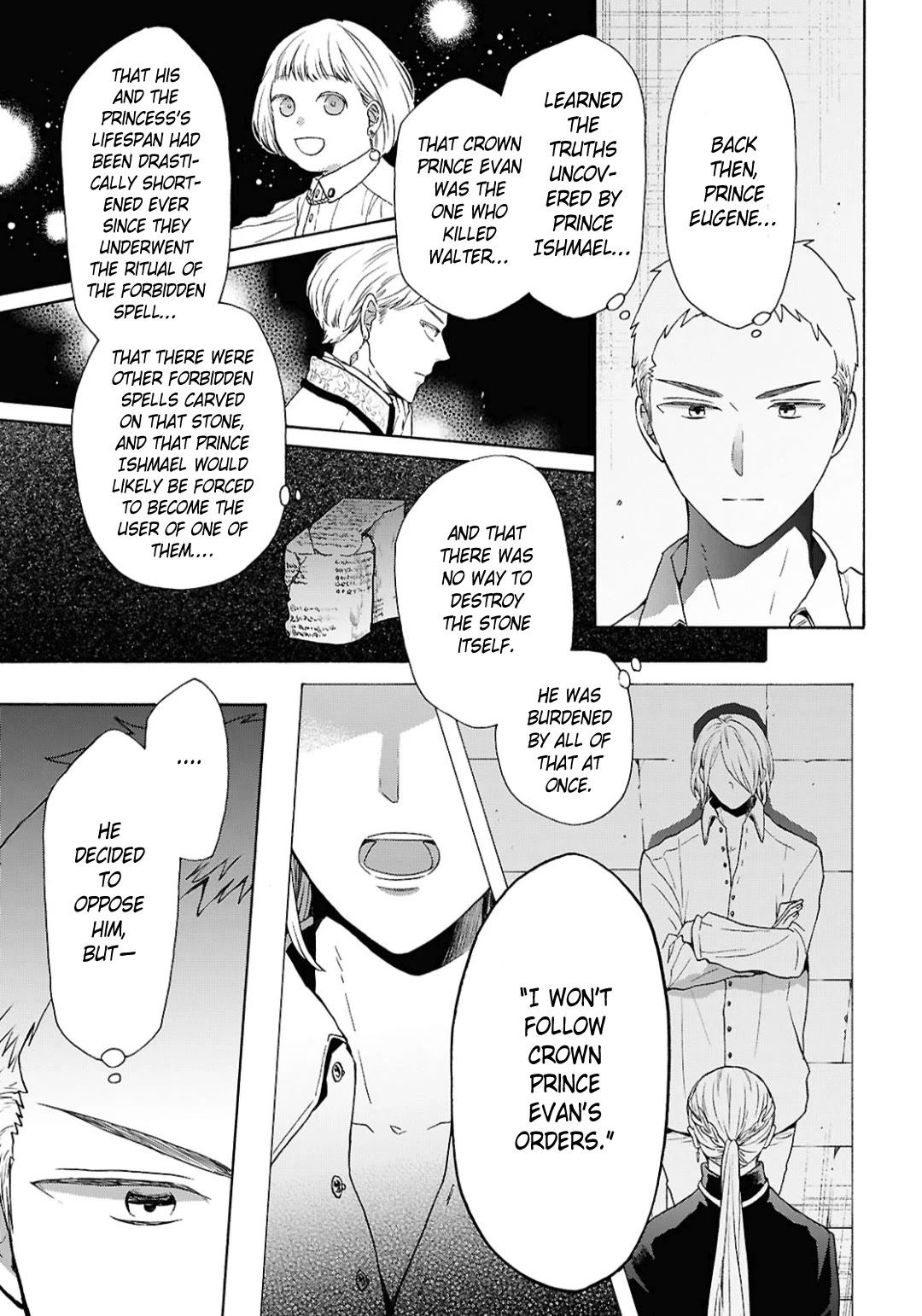 Bokura no Kiseki Chapter 153 page 15 - Chapter 153