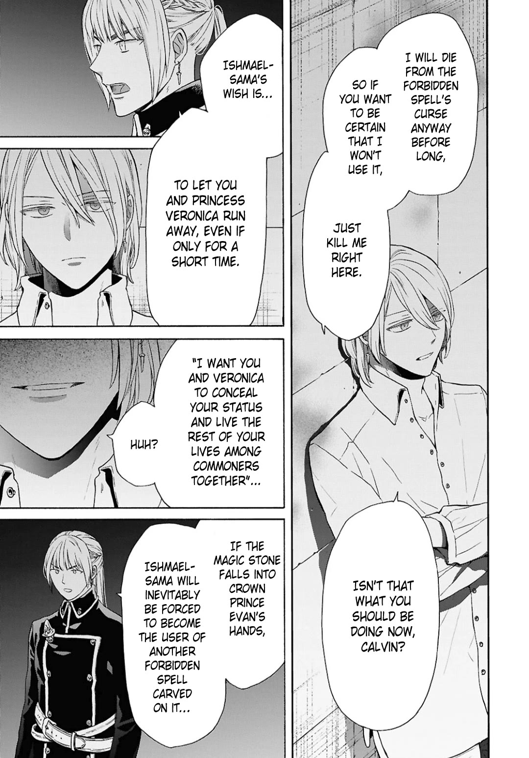 Bokura no Kiseki Chapter 153 page 17 - Chapter 153