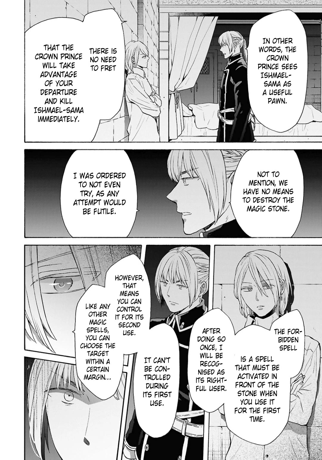 Bokura no Kiseki Chapter 153 page 18 - Chapter 153