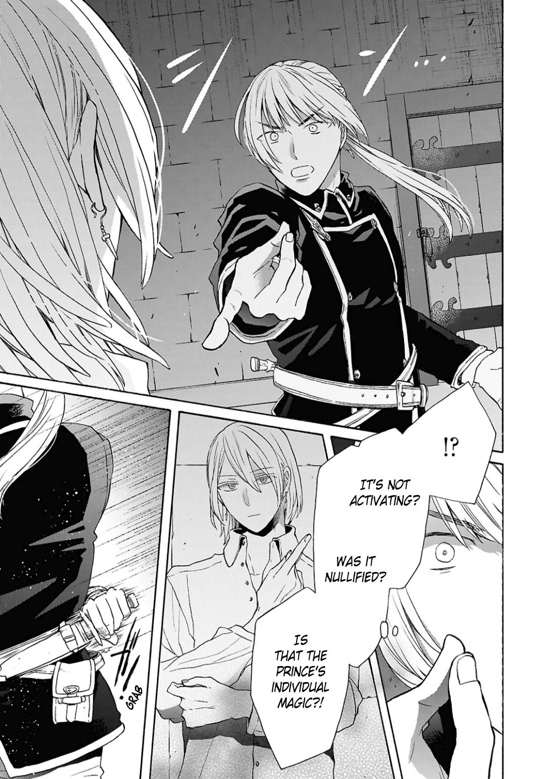 Bokura no Kiseki Chapter 153 page 25 - Chapter 153