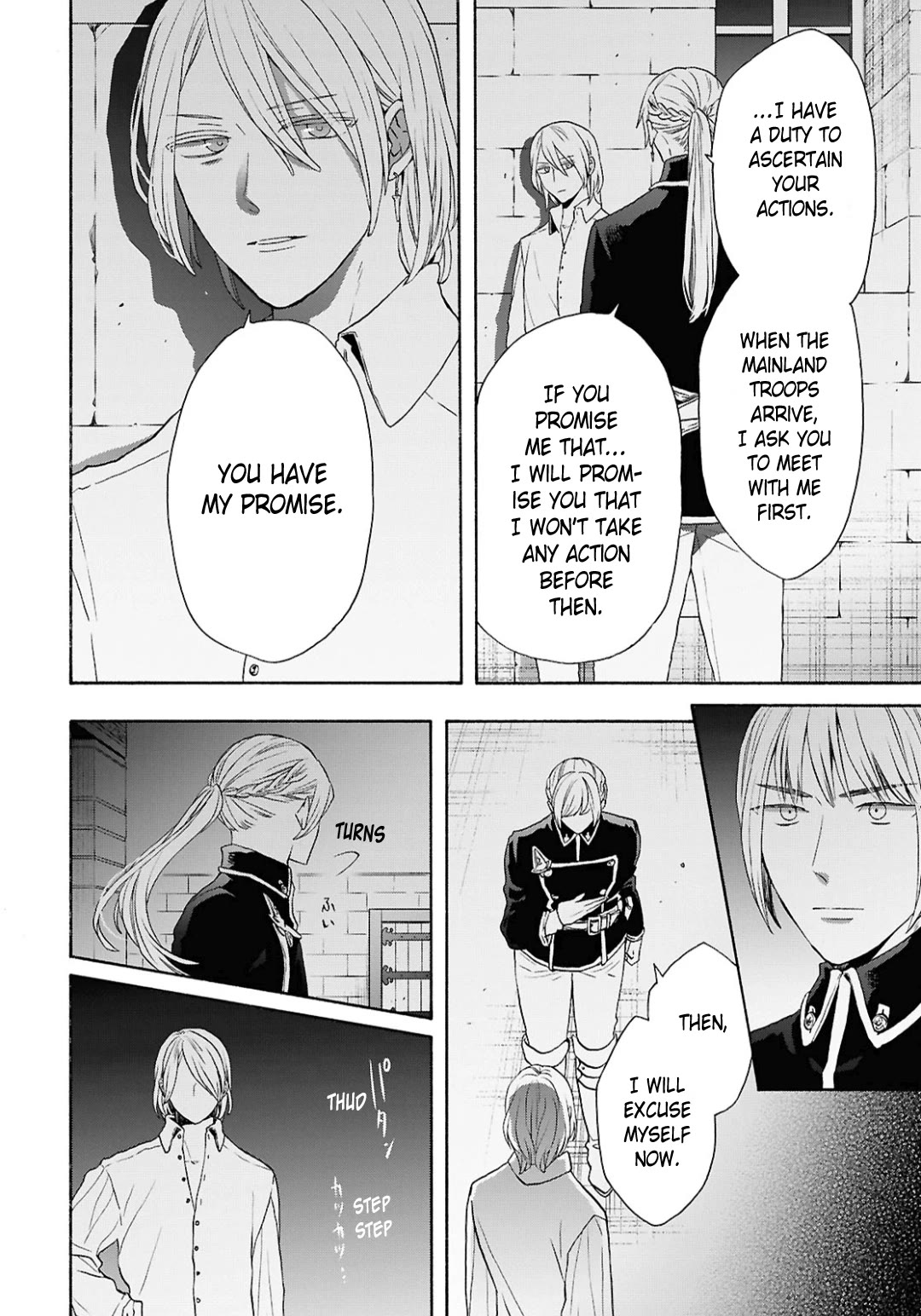 Bokura no Kiseki Chapter 153 page 28 - Chapter 153