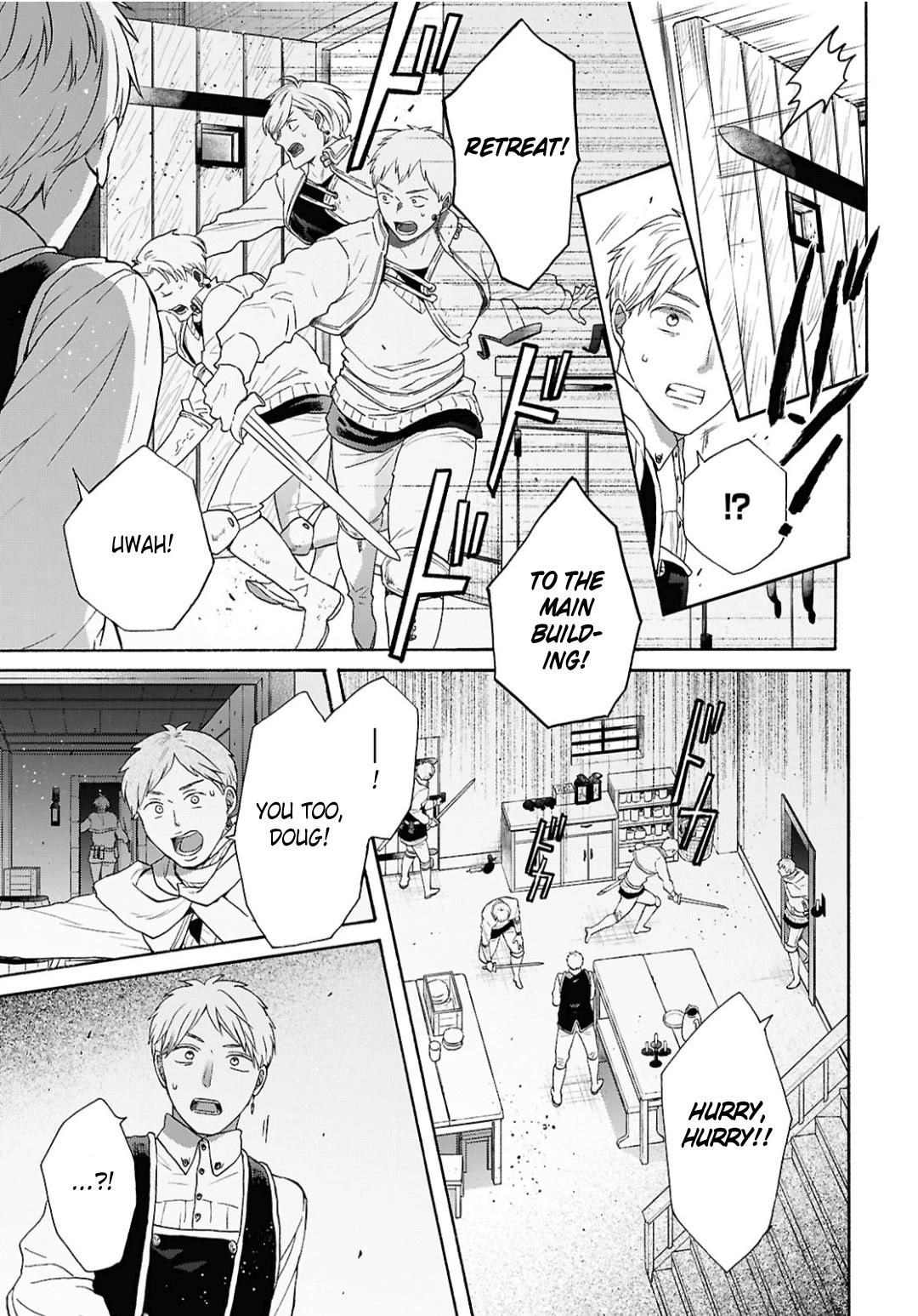 Bokura no Kiseki Chapter 153 page 3 - Chapter 153