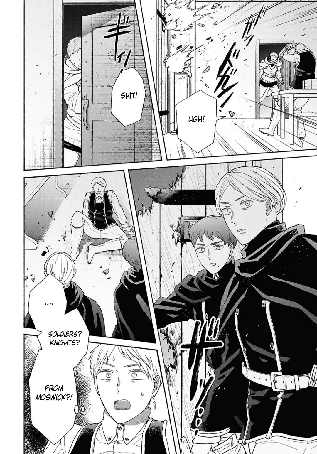 Bokura no Kiseki Chapter 153 page 4 - Chapter 153