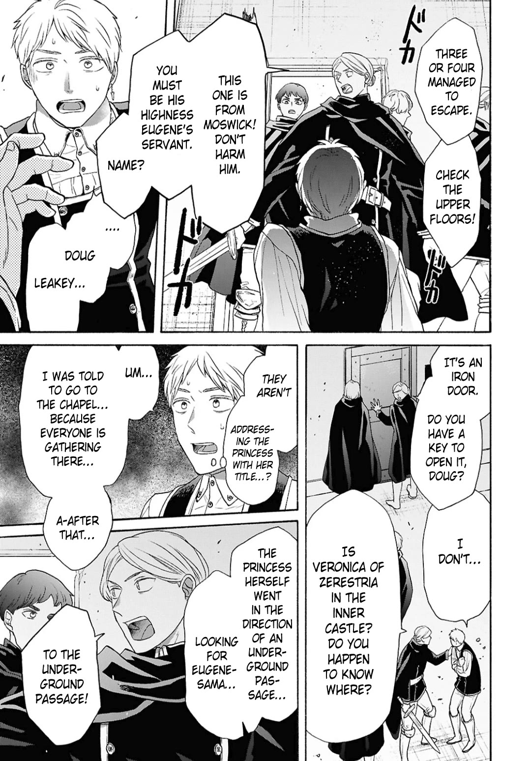 Bokura no Kiseki Chapter 153 page 5 - Chapter 153