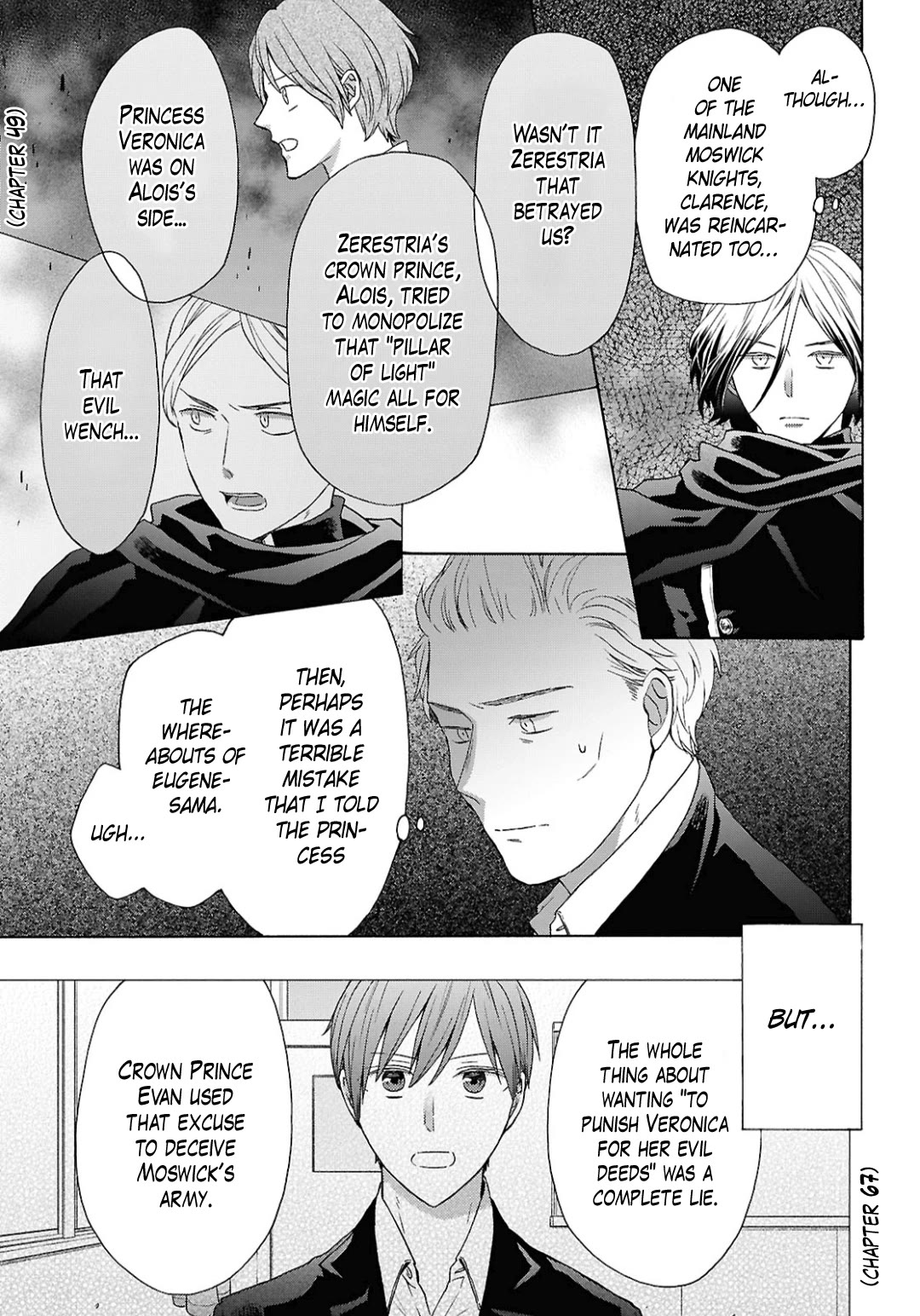 Bokura no Kiseki Chapter 153 page 9 - Chapter 153