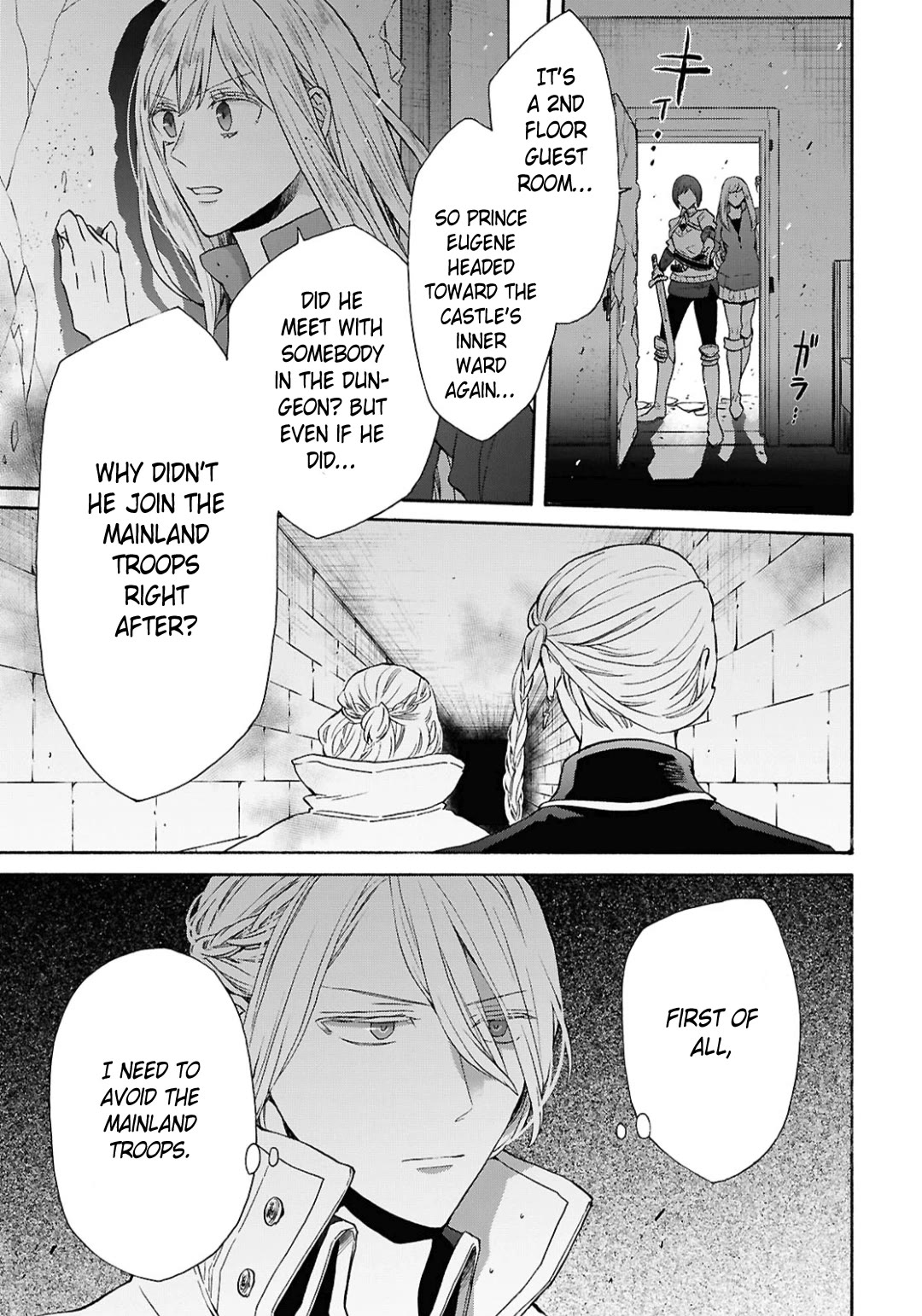 Bokura no Kiseki Chapter 154 page 13 - Chapter 154
