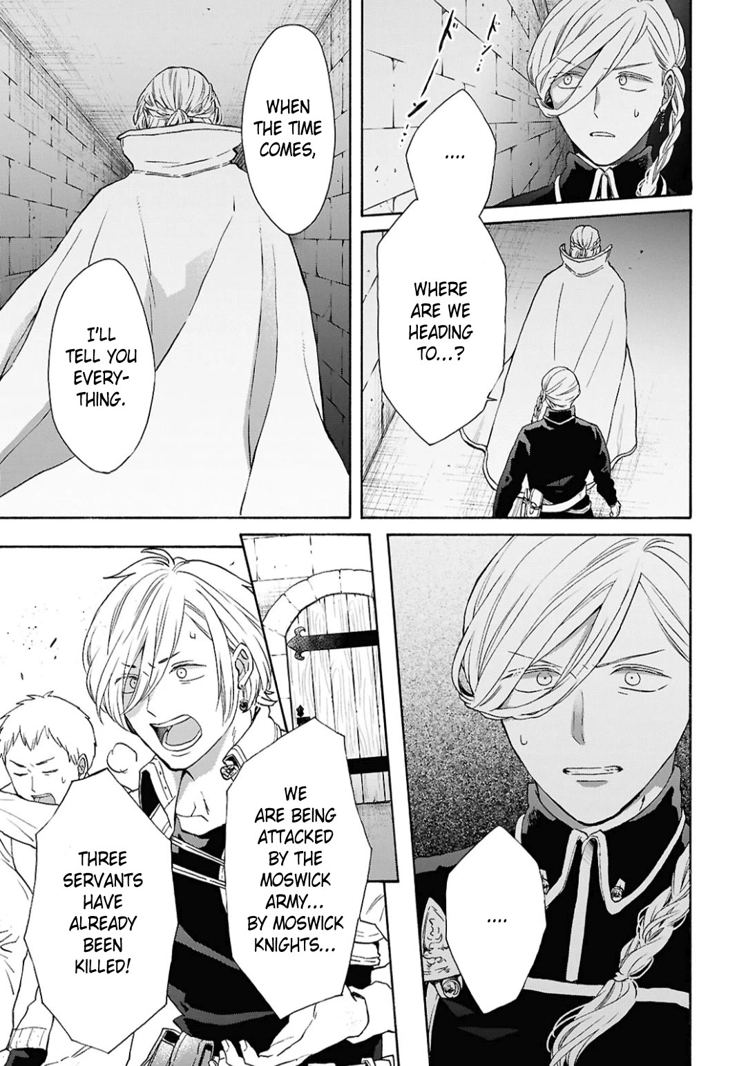 Bokura no Kiseki Chapter 154 page 15 - Chapter 154