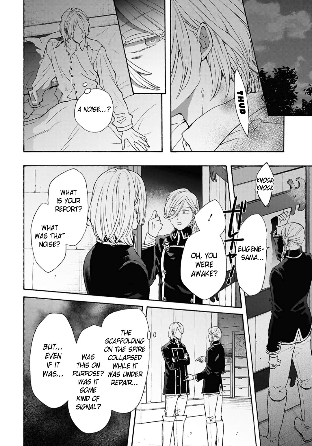 Bokura no Kiseki Chapter 154 page 4 - Chapter 154