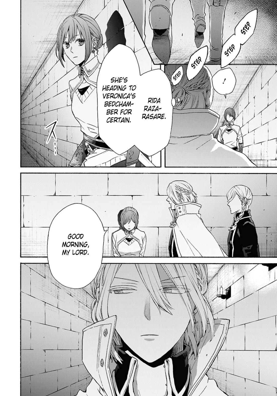 Bokura no Kiseki Chapter 154 page 6 - Chapter 154