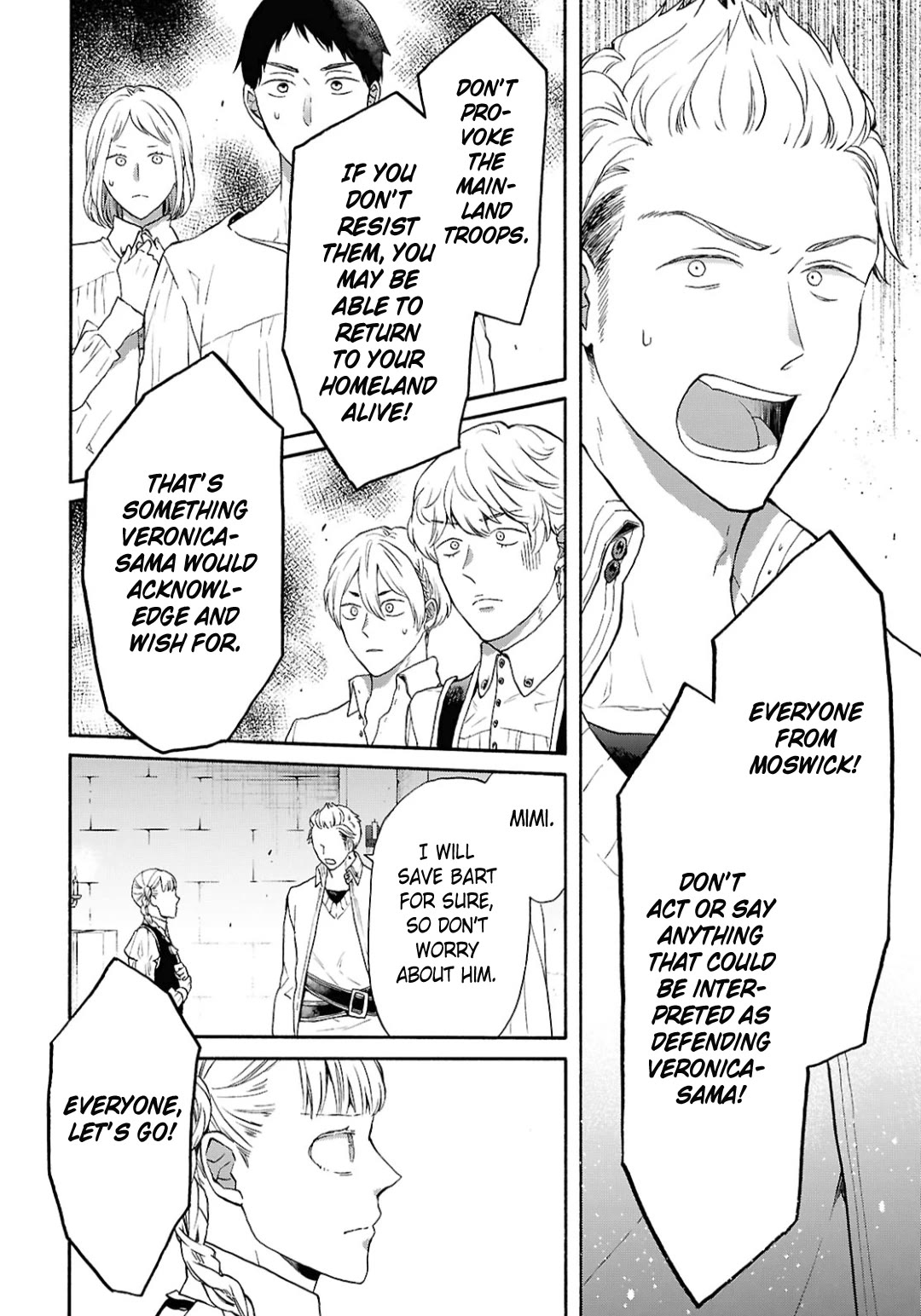 Bokura no Kiseki Chapter 155 page 12 - Chapter 155