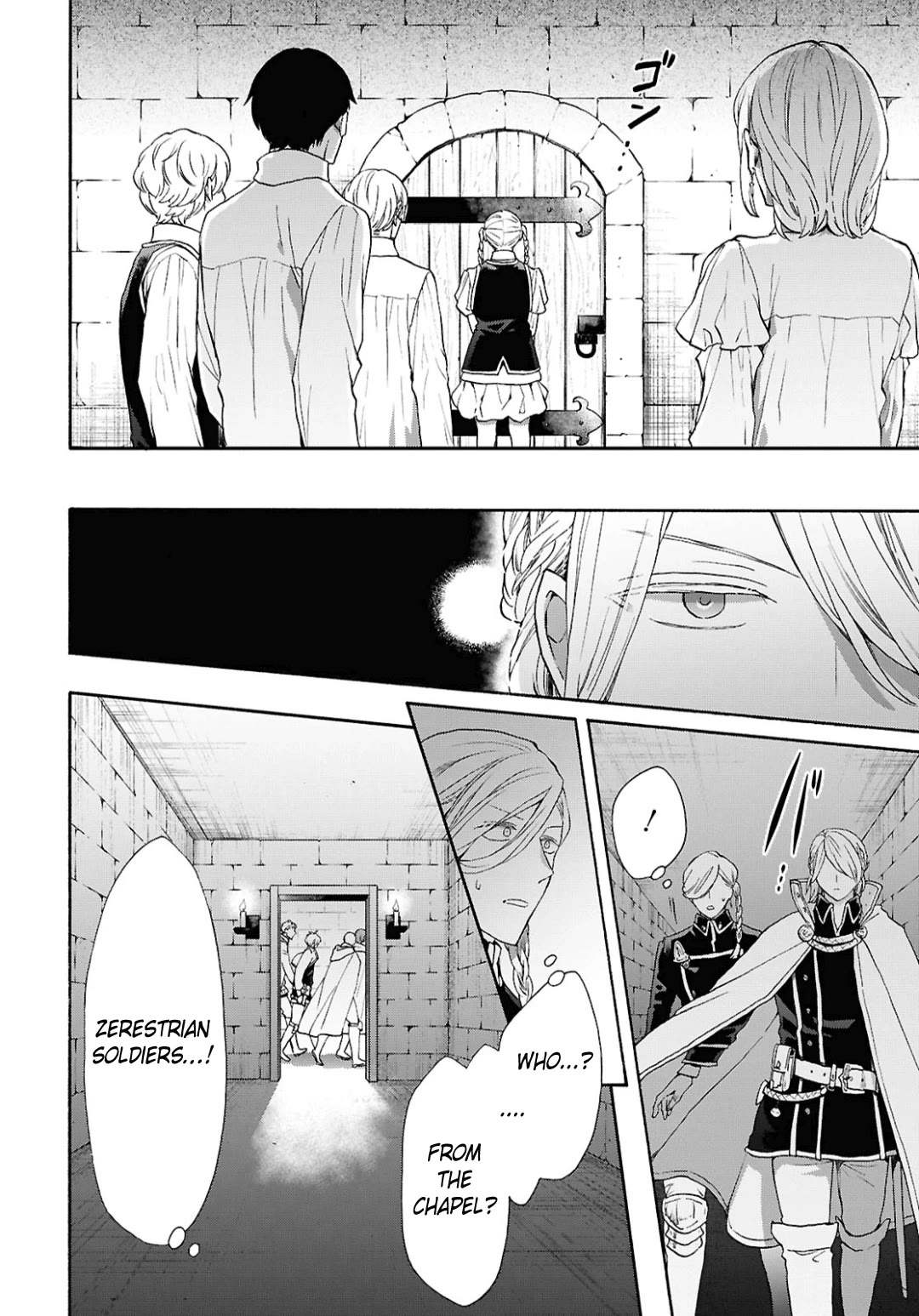 Bokura no Kiseki Chapter 155 page 14 - Chapter 155