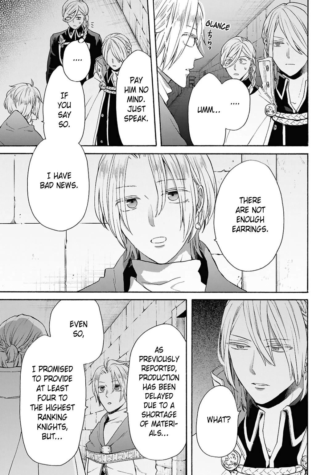 Bokura no Kiseki Chapter 155 page 17 - Chapter 155