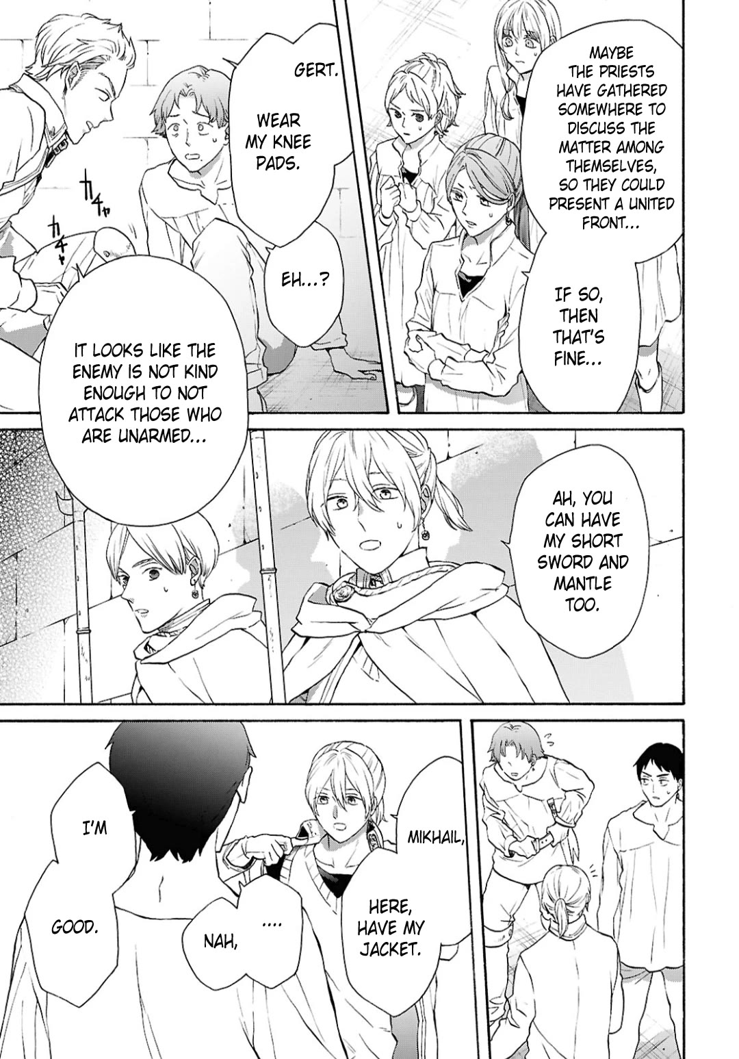 Bokura no Kiseki Chapter 155 page 3 - Chapter 155