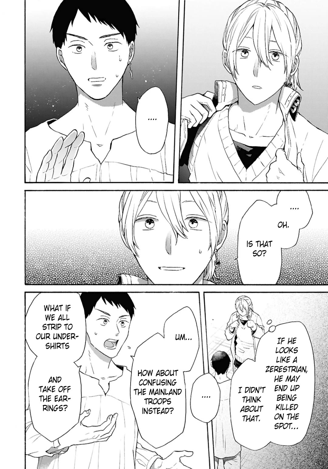 Bokura no Kiseki Chapter 155 page 4 - Chapter 155