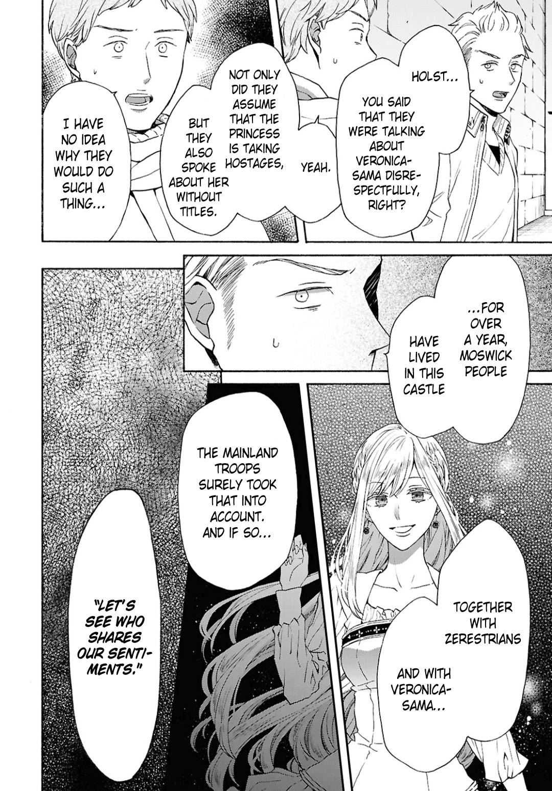 Bokura no Kiseki Chapter 155 page 6 - Chapter 155