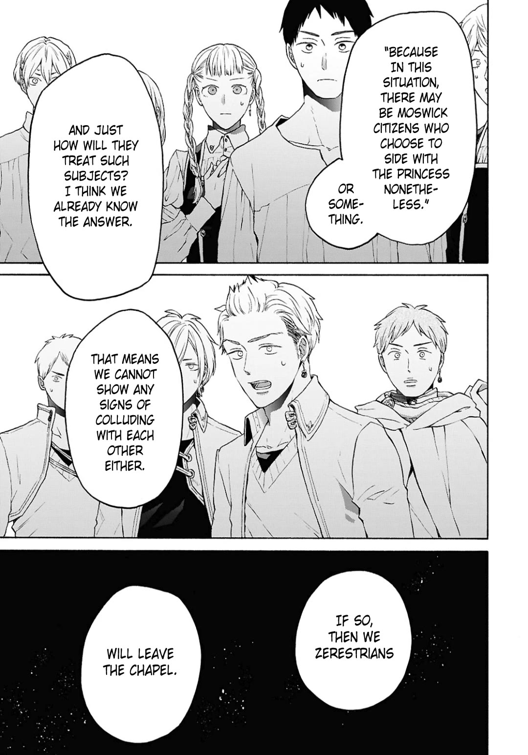 Bokura no Kiseki Chapter 155 page 7 - Chapter 155