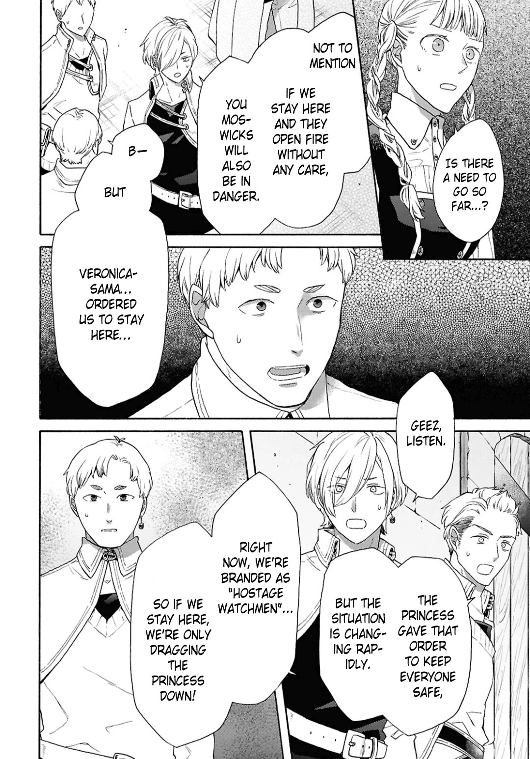 Bokura no Kiseki Chapter 155 page 8 - Chapter 155
