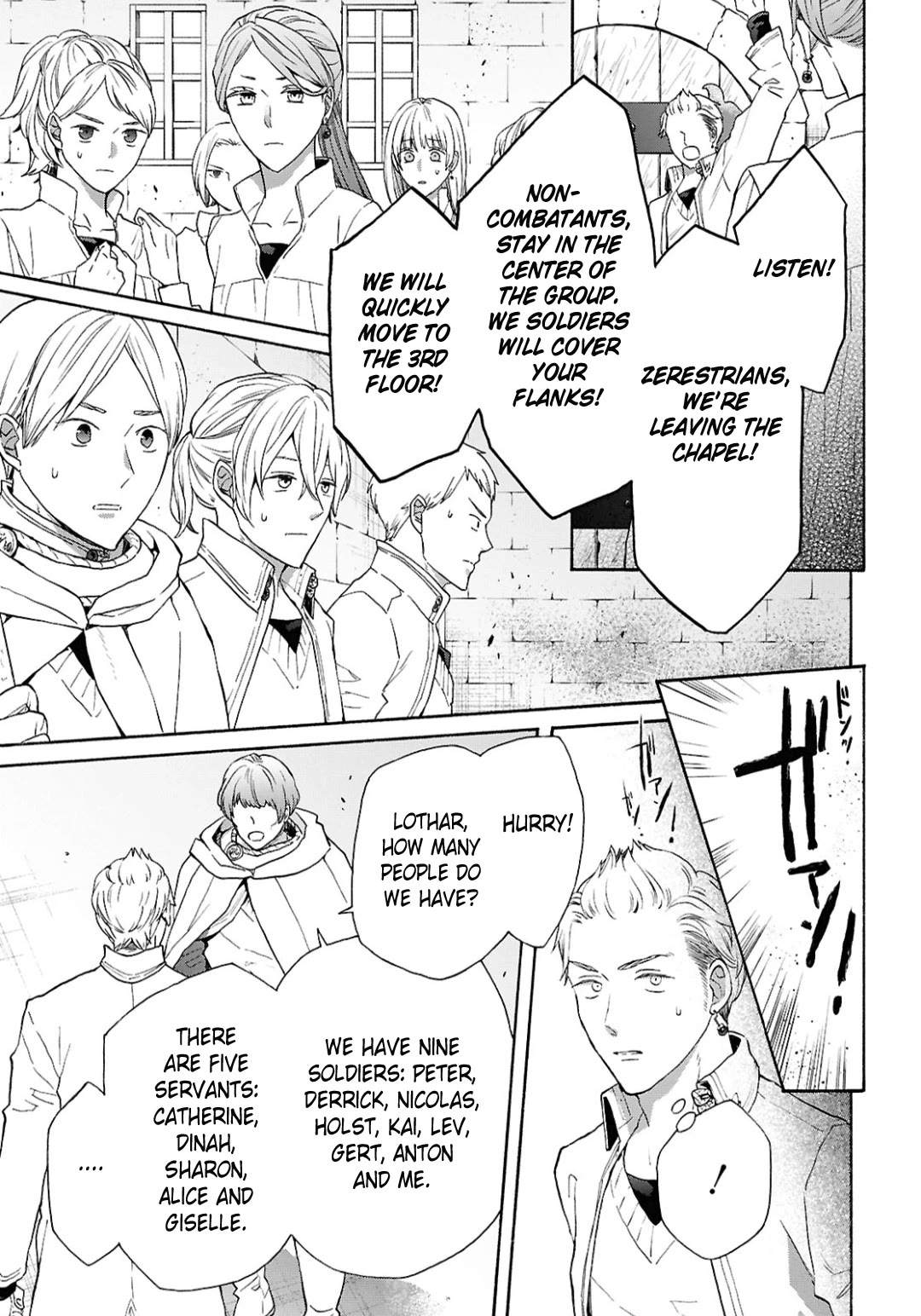 Bokura no Kiseki Chapter 155 page 9 - Chapter 155