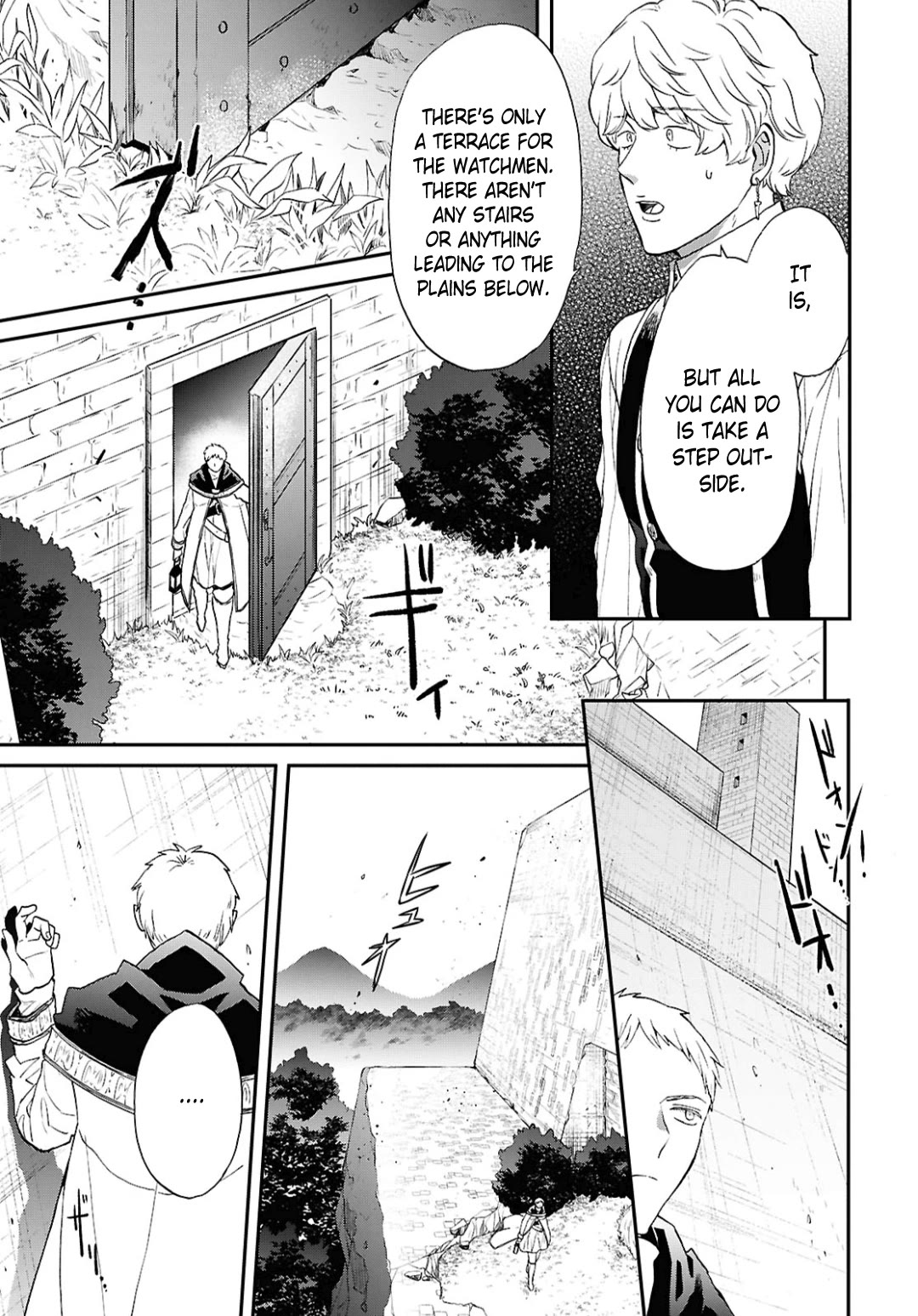 Bokura no Kiseki Chapter 156 page 15 - Chapter 156