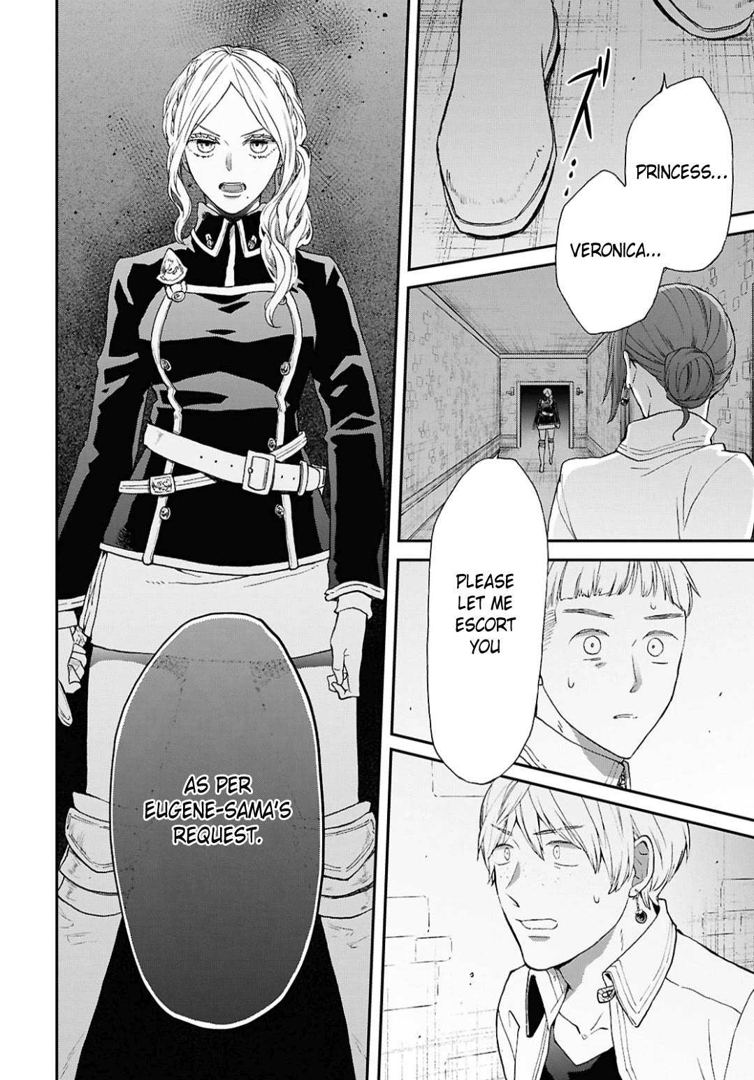 Bokura no Kiseki Chapter 156 page 20 - Chapter 156