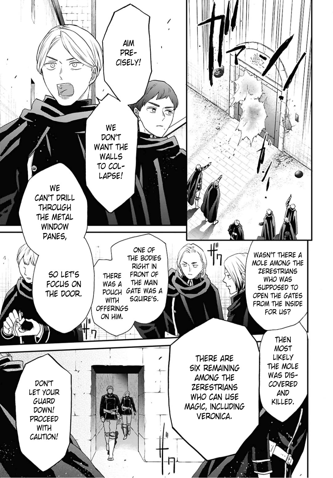 Bokura no Kiseki Chapter 156 page 21 - Chapter 156