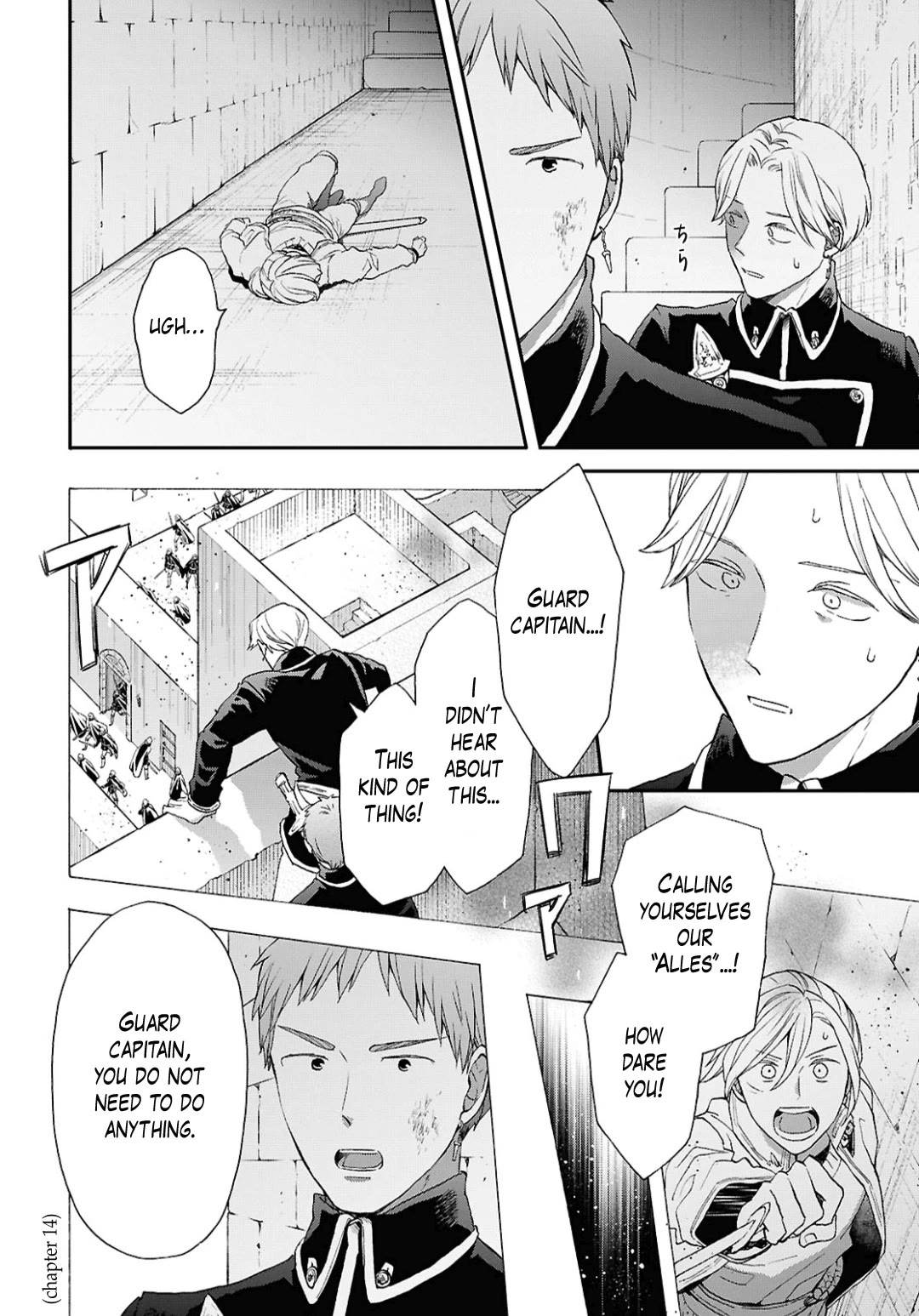 Bokura no Kiseki Chapter 156 page 22 - Chapter 156