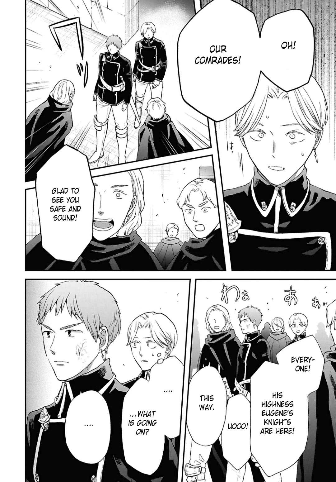 Bokura no Kiseki Chapter 156 page 24 - Chapter 156