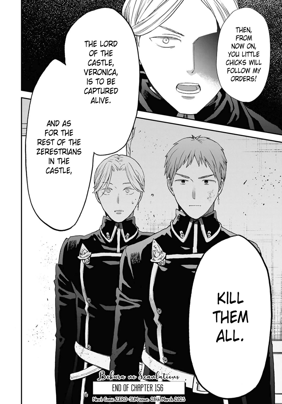Bokura no Kiseki Chapter 156 page 28 - Chapter 156