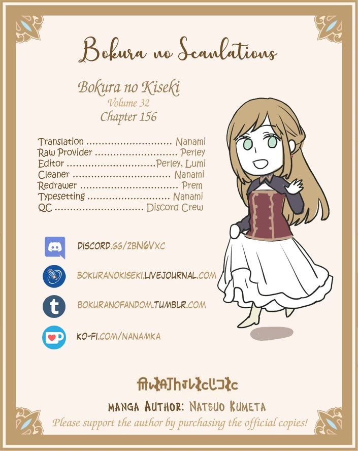 Bokura no Kiseki Chapter 156 page 29 - Chapter 156