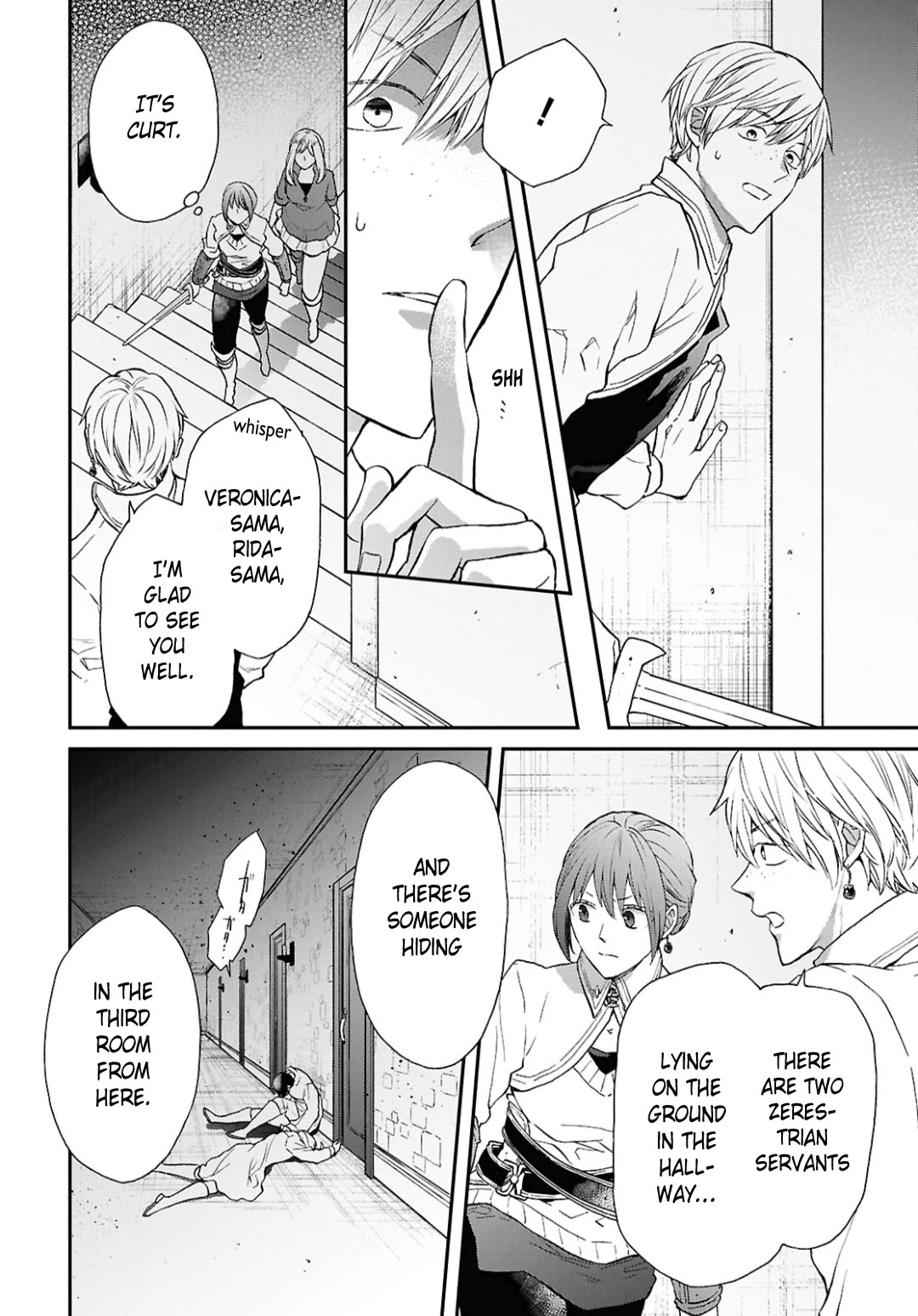 Bokura no Kiseki Chapter 156 page 4 - Chapter 156