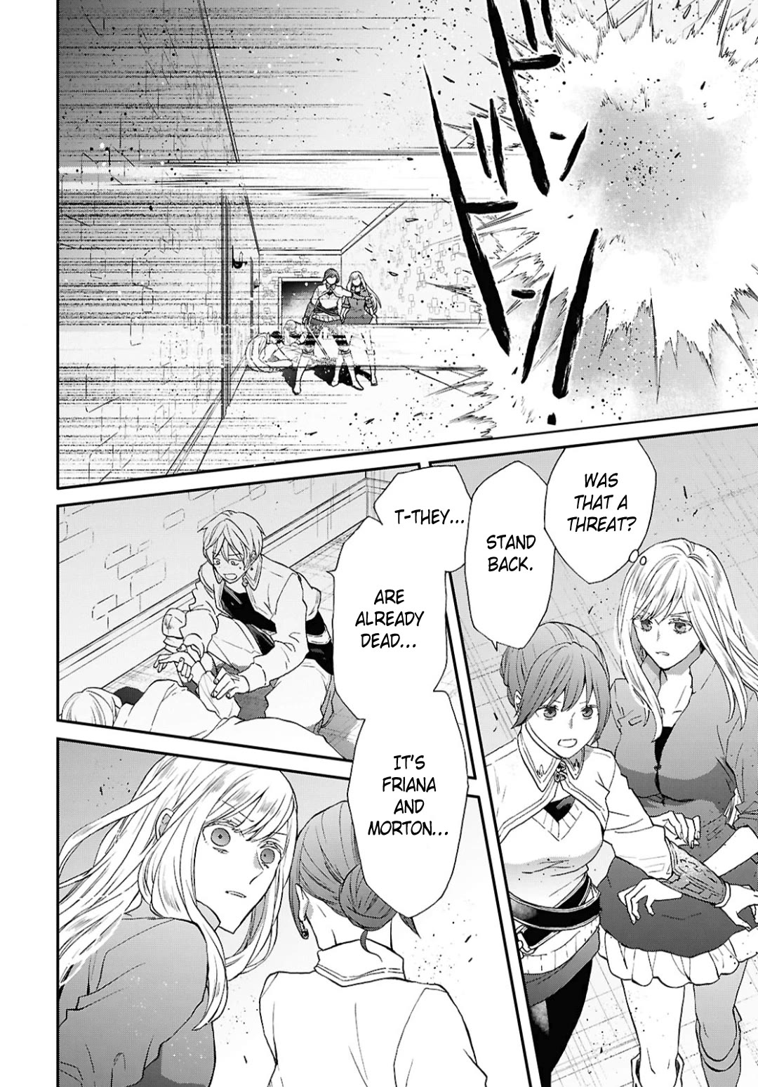 Bokura no Kiseki Chapter 156 page 6 - Chapter 156