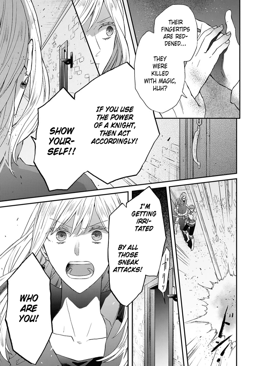 Bokura no Kiseki Chapter 156 page 7 - Chapter 156