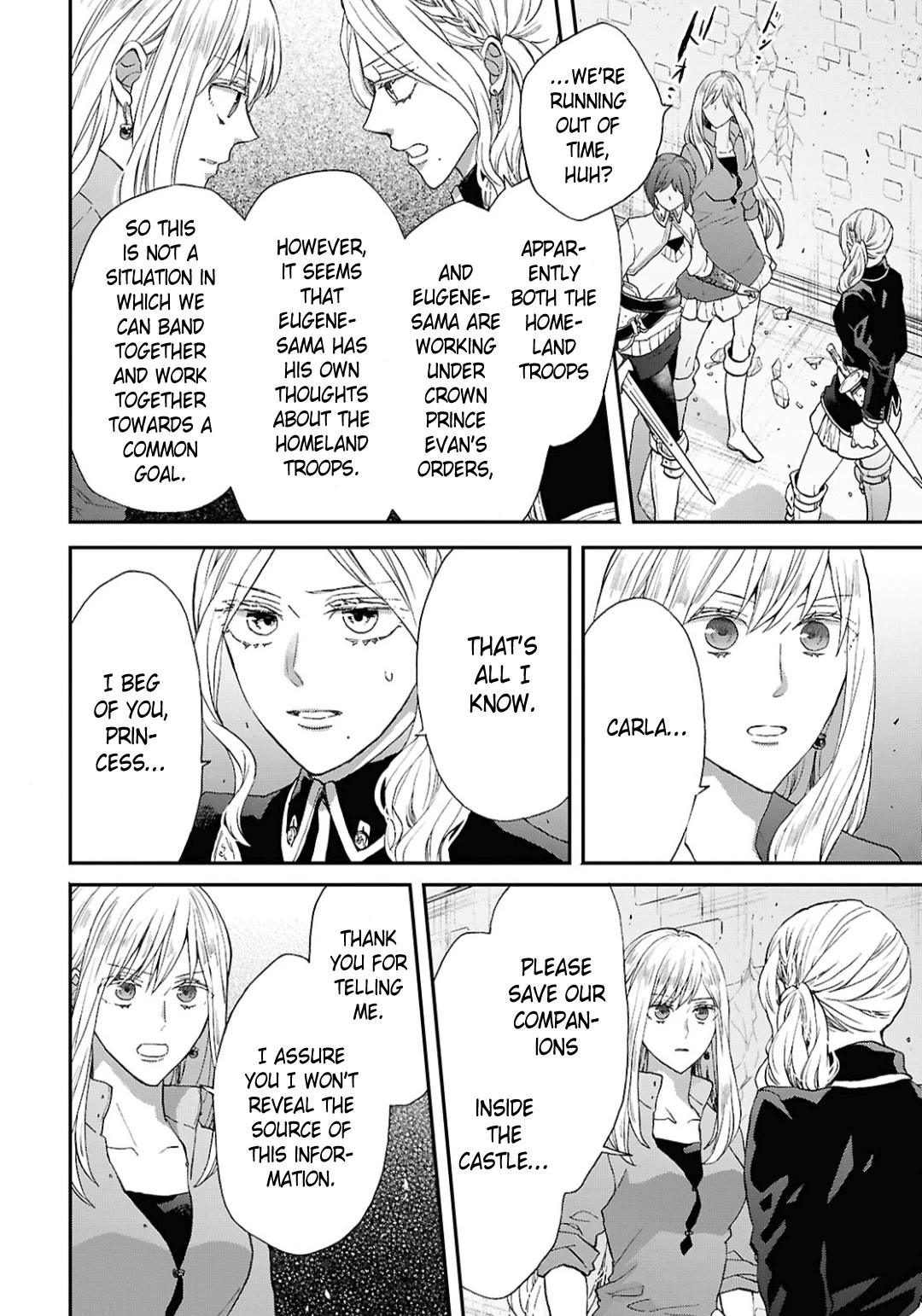 Bokura no Kiseki Chapter 157 page 14 - Chapter 157