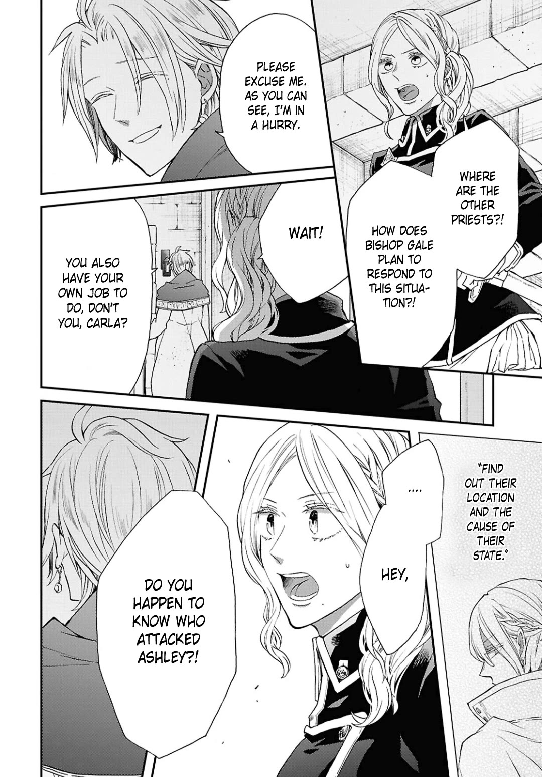 Bokura no Kiseki Chapter 157 page 18 - Chapter 157