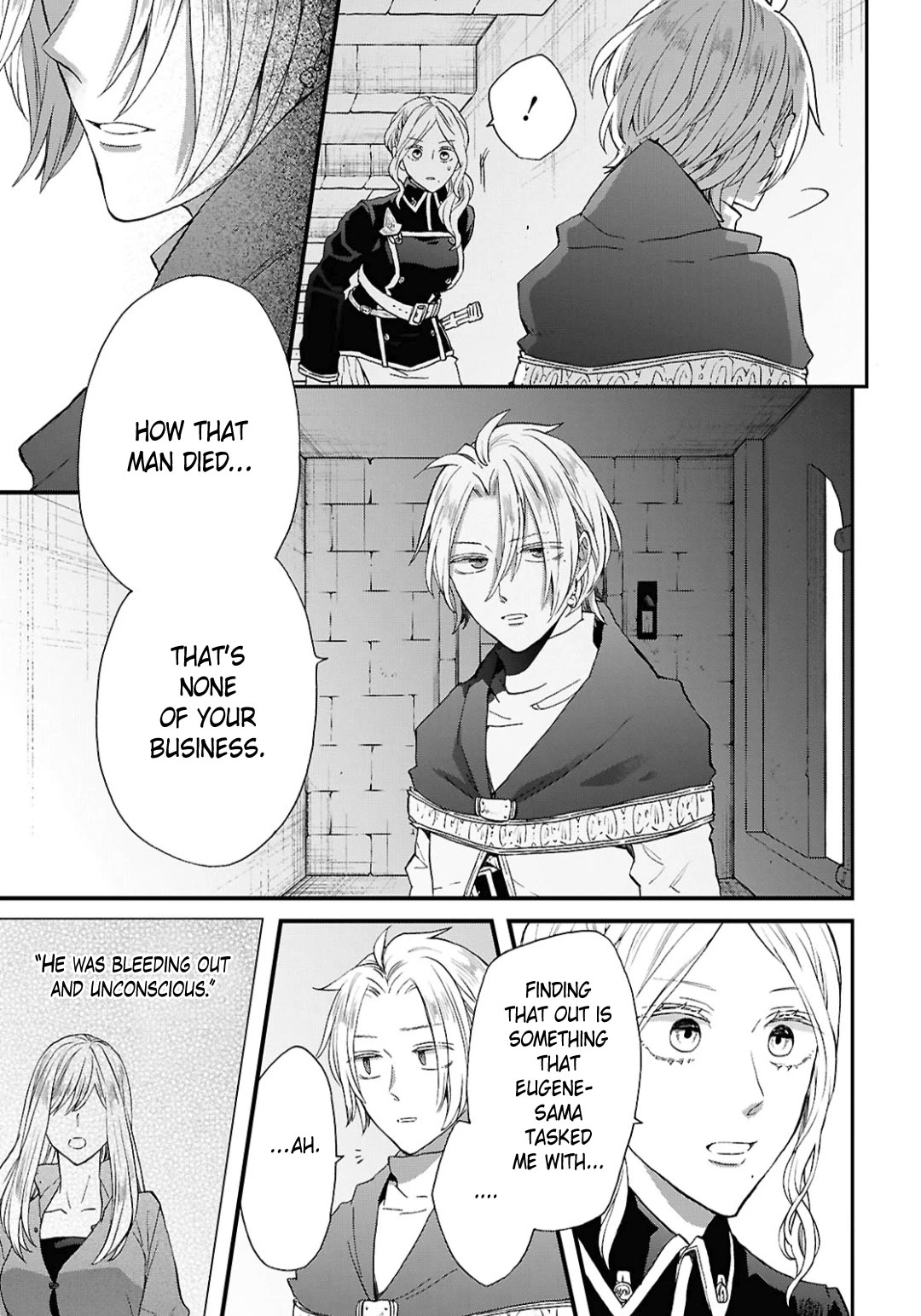 Bokura no Kiseki Chapter 157 page 19 - Chapter 157