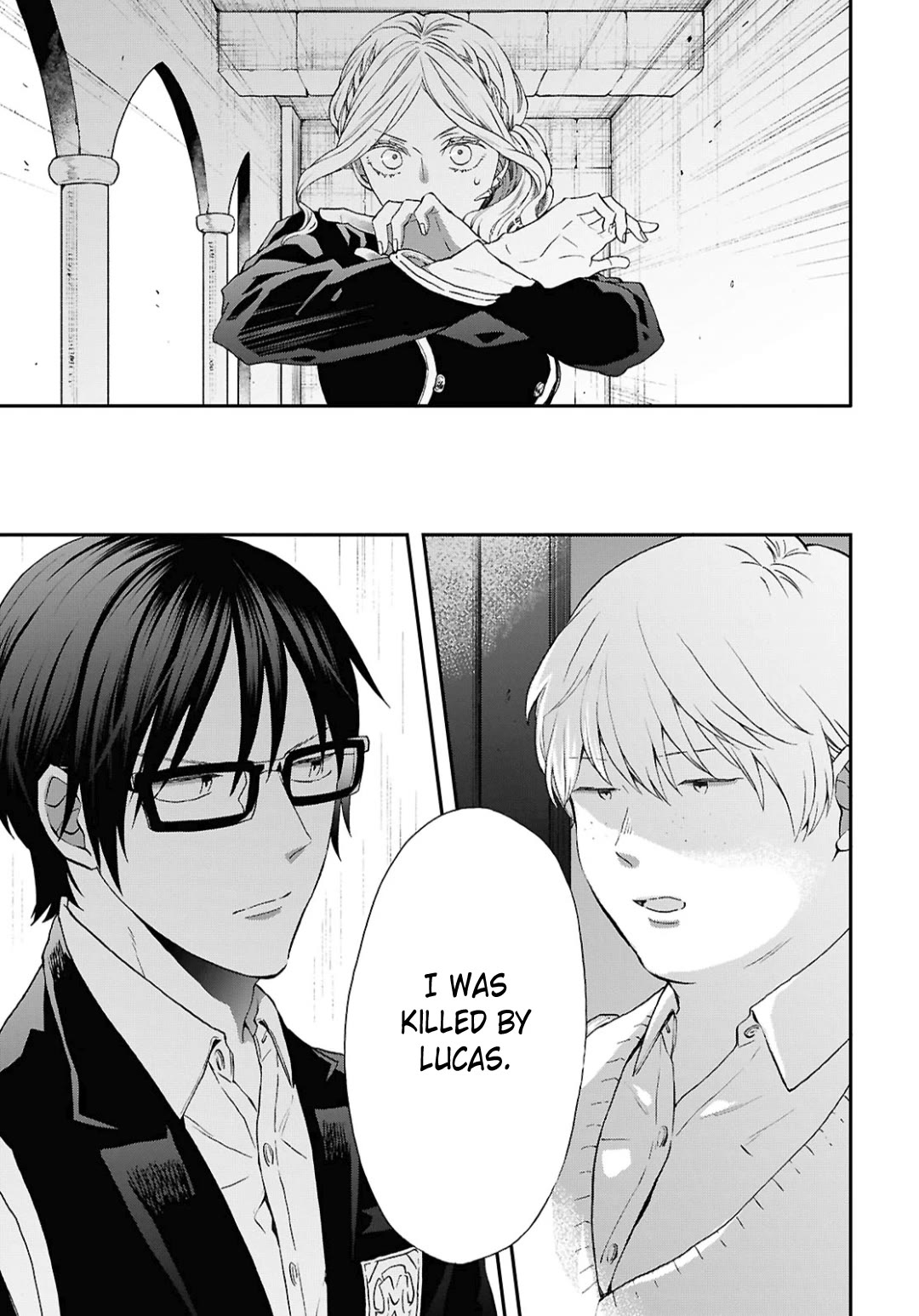 Bokura no Kiseki Chapter 157 page 21 - Chapter 157