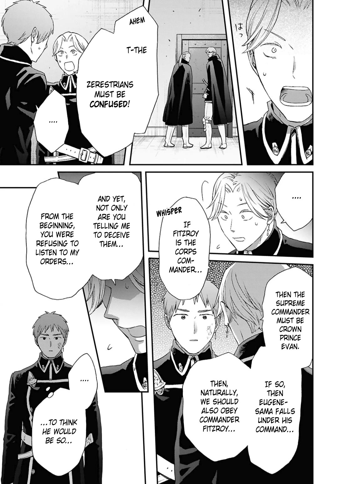 Bokura no Kiseki Chapter 157 page 27 - Chapter 157
