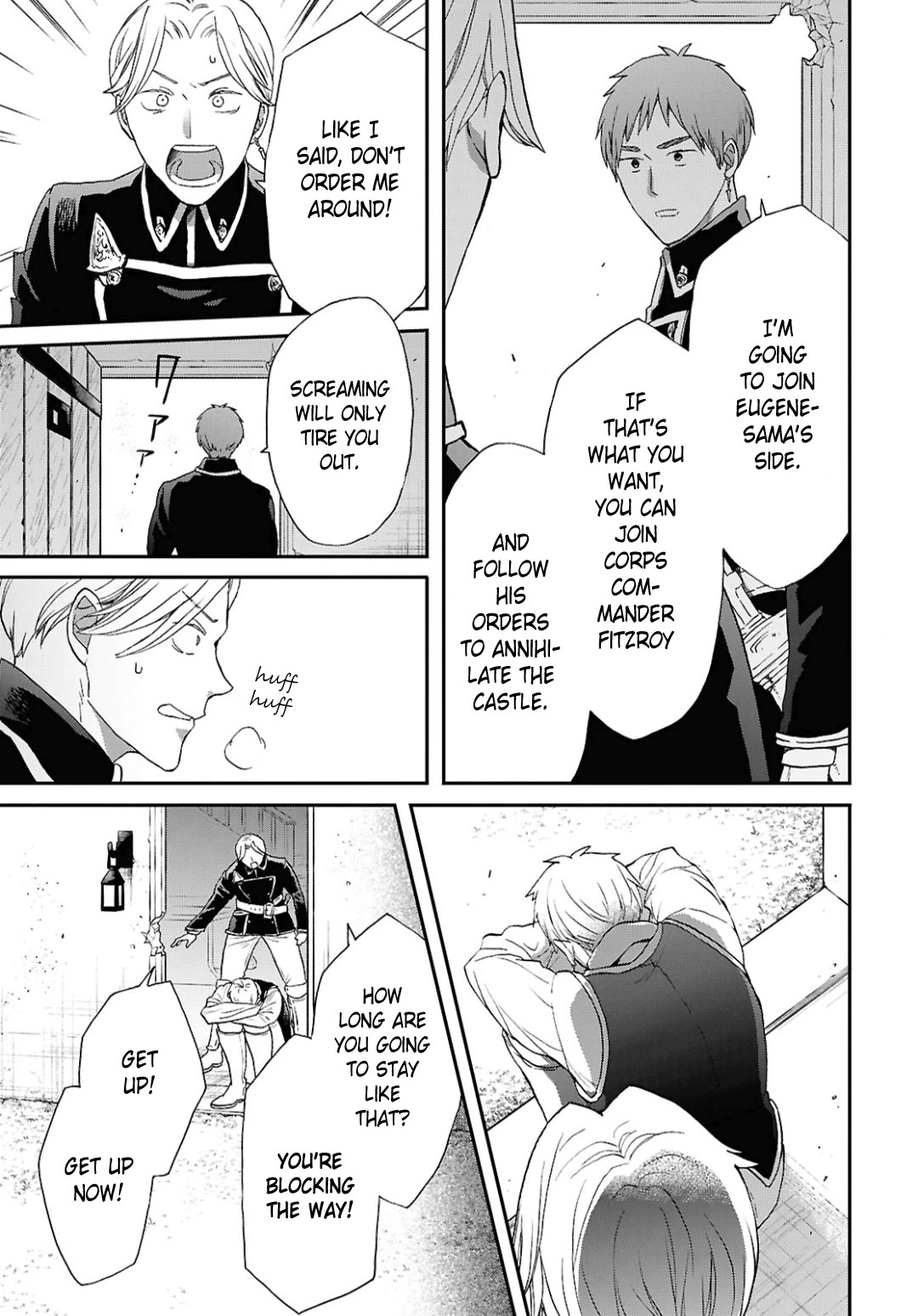 Bokura no Kiseki Chapter 157 page 29 - Chapter 157