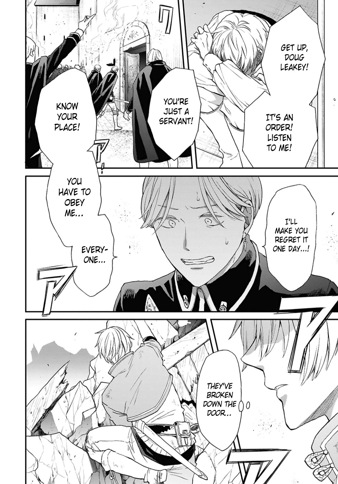 Bokura no Kiseki Chapter 157 page 30 - Chapter 157