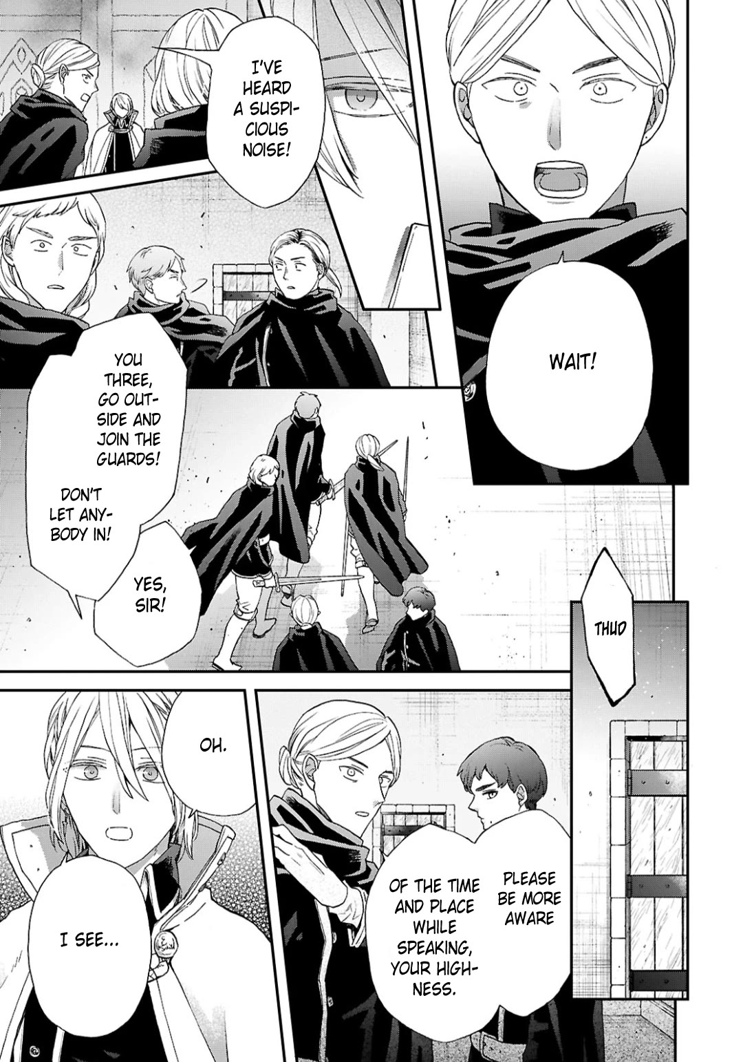 Bokura no Kiseki Chapter 158 page 5 - Chapter 158