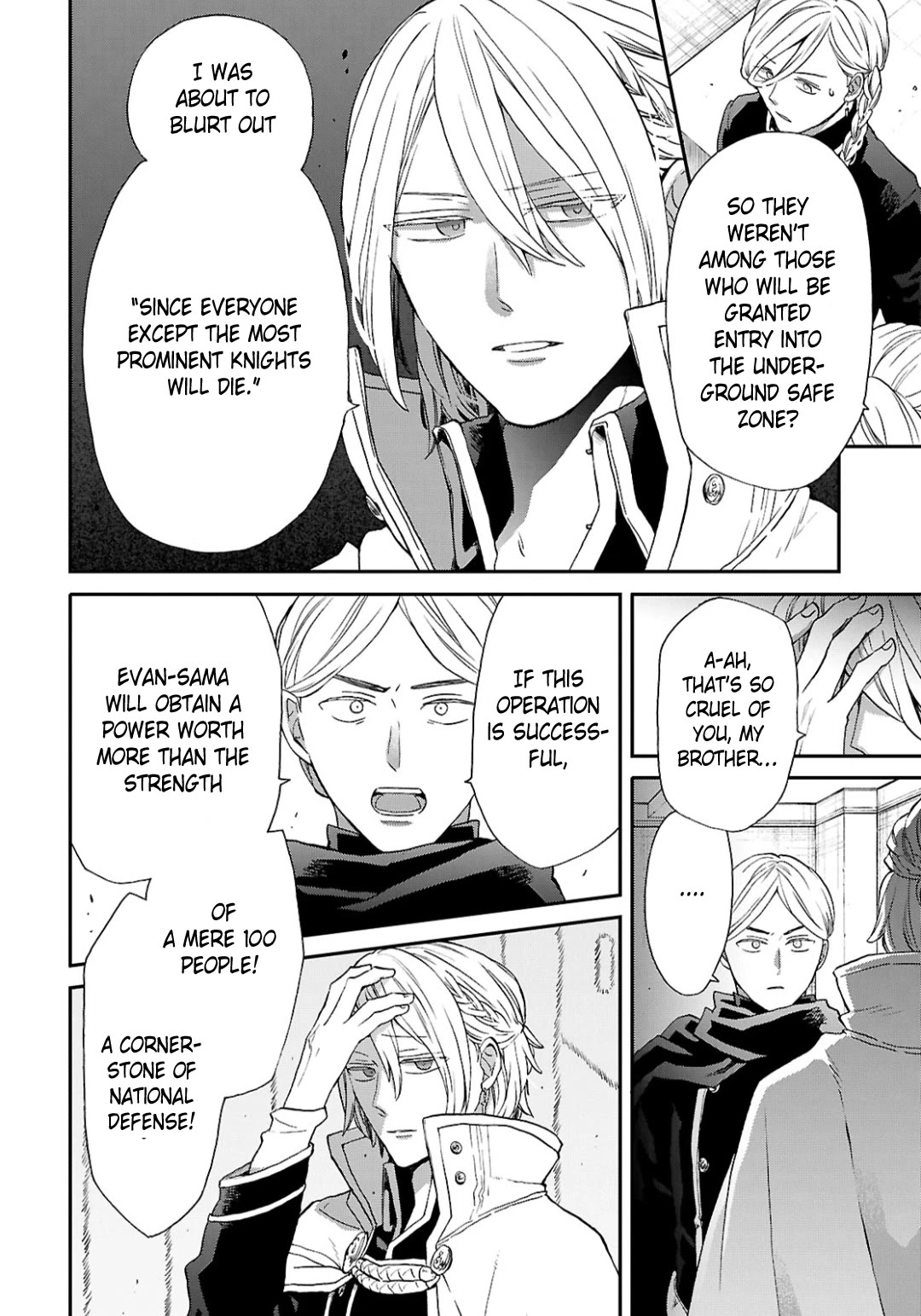 Bokura no Kiseki Chapter 158 page 6 - Chapter 158