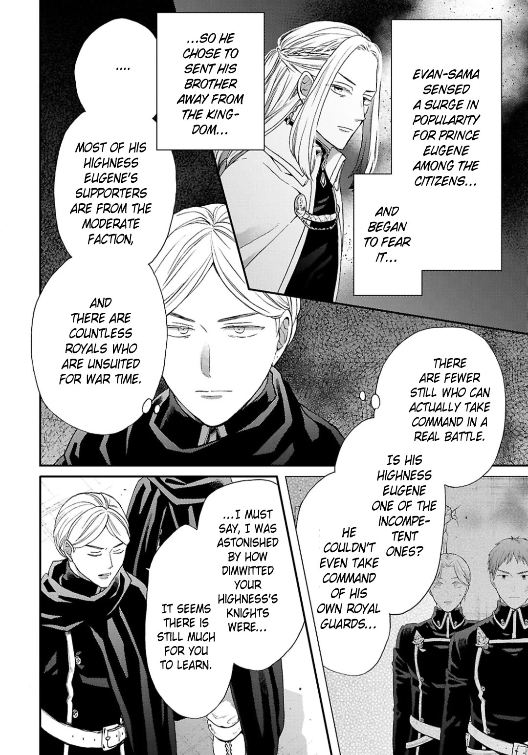 Bokura no Kiseki Chapter 158 page 8 - Chapter 158