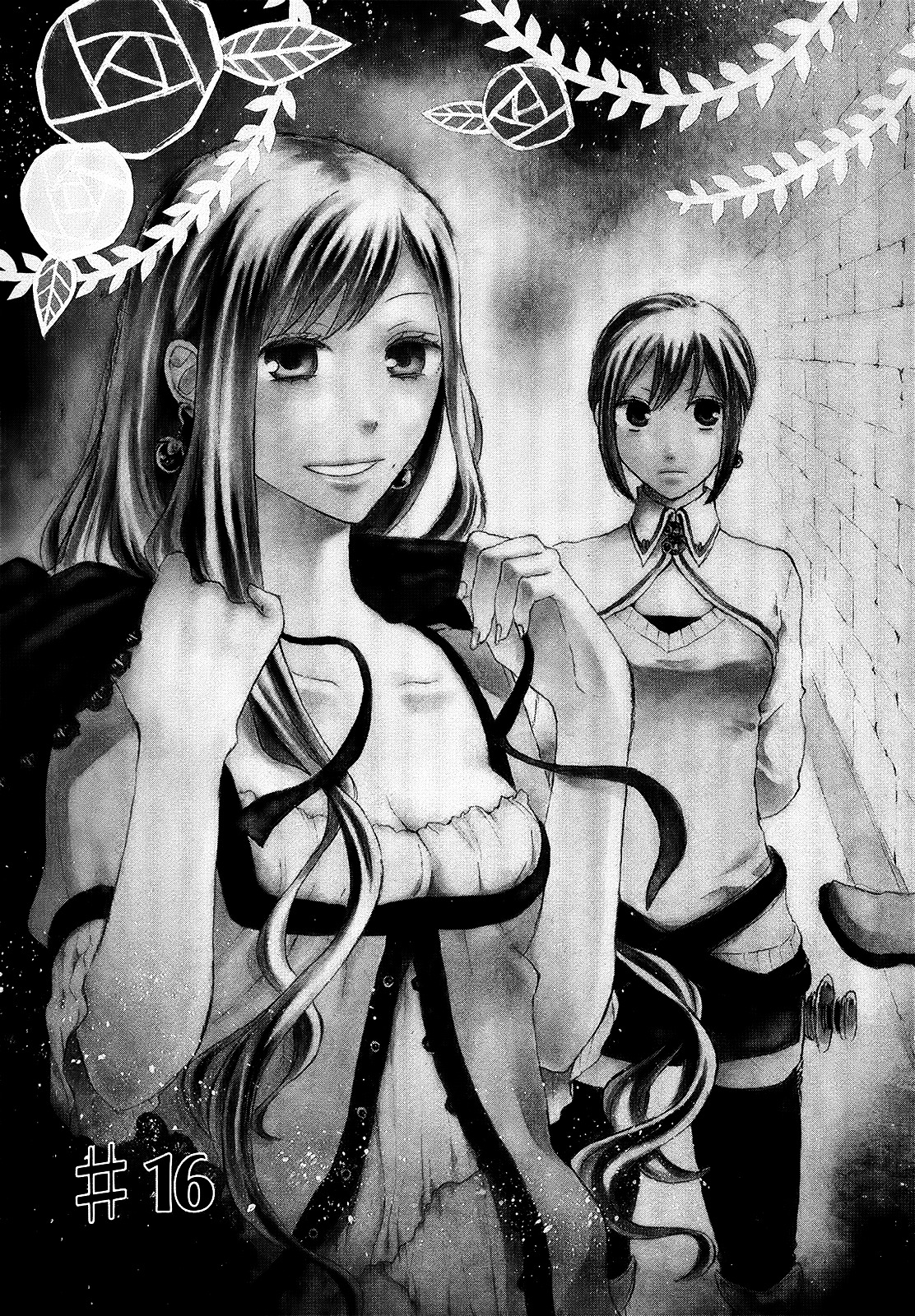 Bokura no Kiseki Chapter 16 page 13 - Chapter 16 : Chapter #16