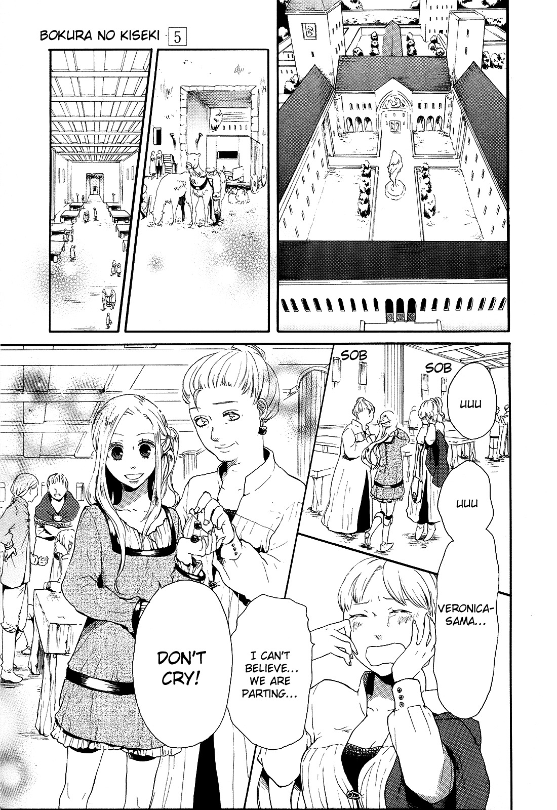 Bokura no Kiseki Chapter 16 page 15 - Chapter 16 : Chapter #16