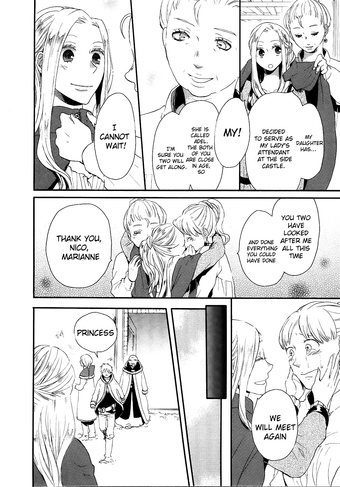 Bokura no Kiseki Chapter 16 page 16 - Chapter 16 : Chapter #16