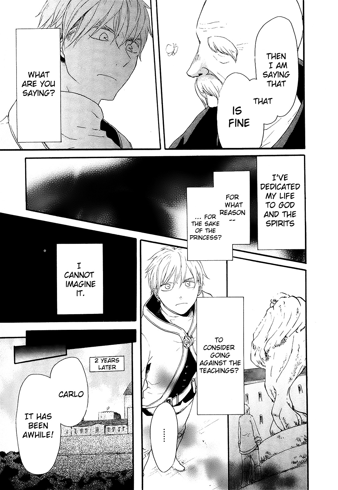 Bokura no Kiseki Chapter 16 page 23 - Chapter 16 : Chapter #16