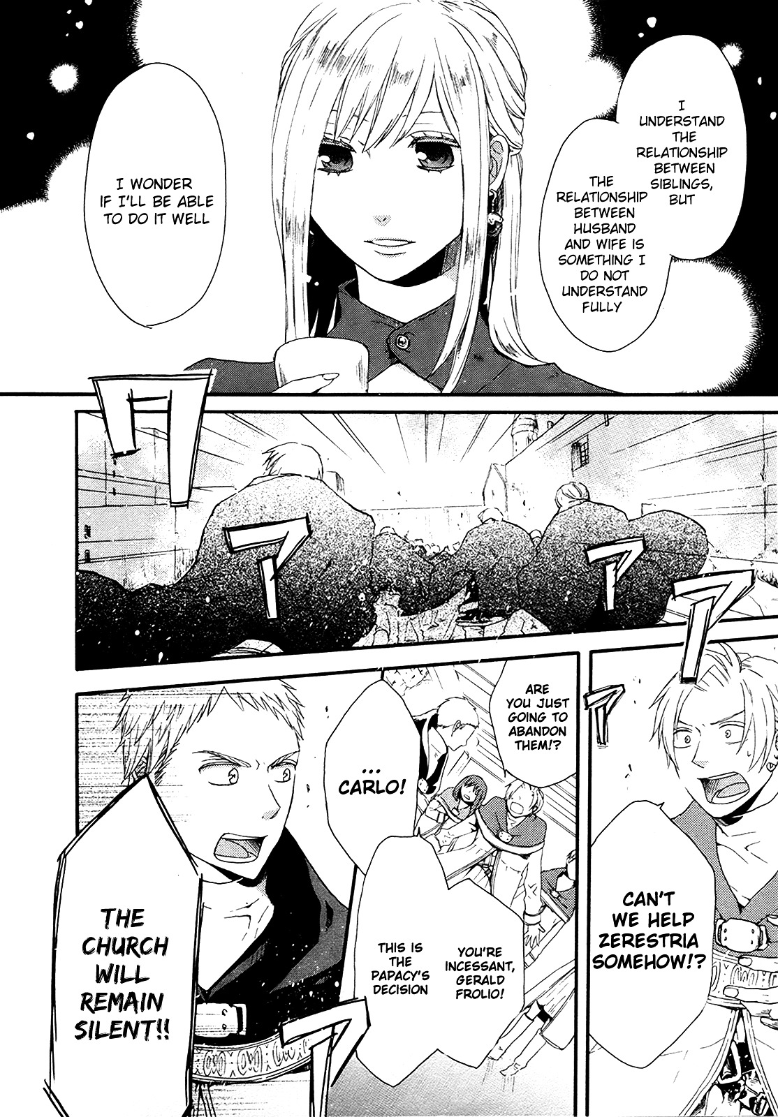 Bokura no Kiseki Chapter 16 page 26 - Chapter 16 : Chapter #16